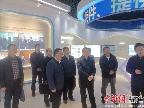 福建省商務(wù)廳深入福州福興經(jīng)濟開發(fā)區(qū)調(diào)研，聚焦經(jīng)濟與商務(wù)信息咨詢服務(wù)發(fā)展