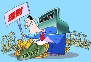 網(wǎng)絡(luò)保險(xiǎn) 數(shù)字時(shí)代的風(fēng)險(xiǎn)保障新優(yōu)勢